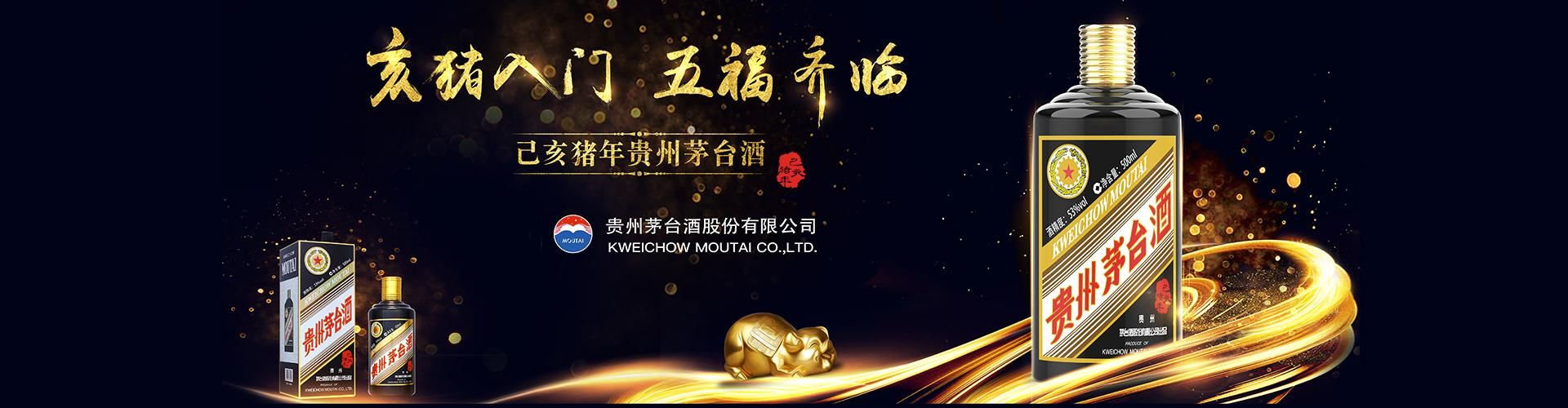 加盟代理可口可乐